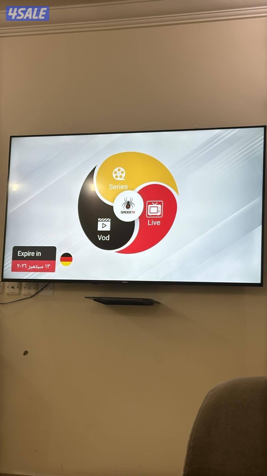 (24 ساعه بيع وتجديد جميع اشتراكات بافضل اسعار ادفع اولاين4