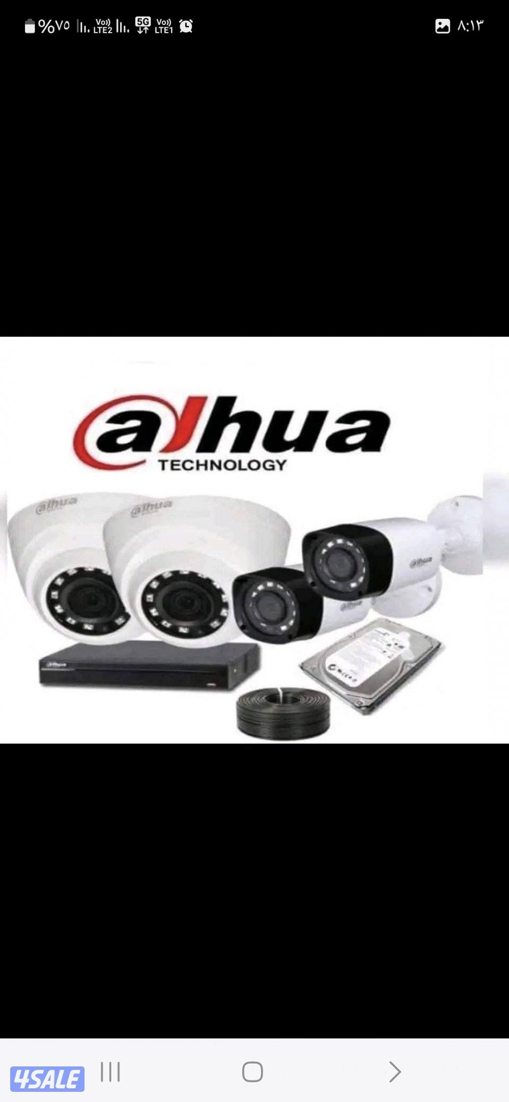 توريد وتركيب وصيانه لجميع انواع الكاميرات .لجميع مناطق الكويت5