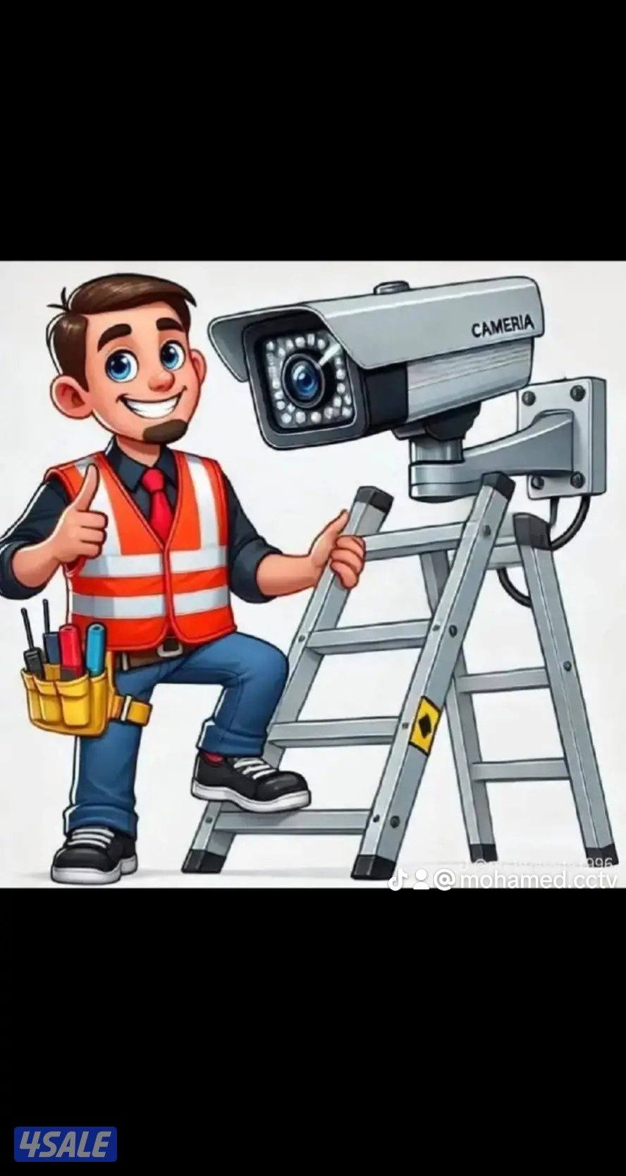 توريد وتركيب وصيانه لجميع انواع الكاميرات .لجميع مناطق الكويت8
