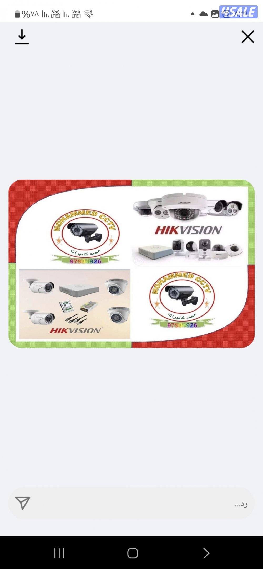 توريد وتركيب وصيانه لجميع انواع الكاميرات .لجميع مناطق الكويت9