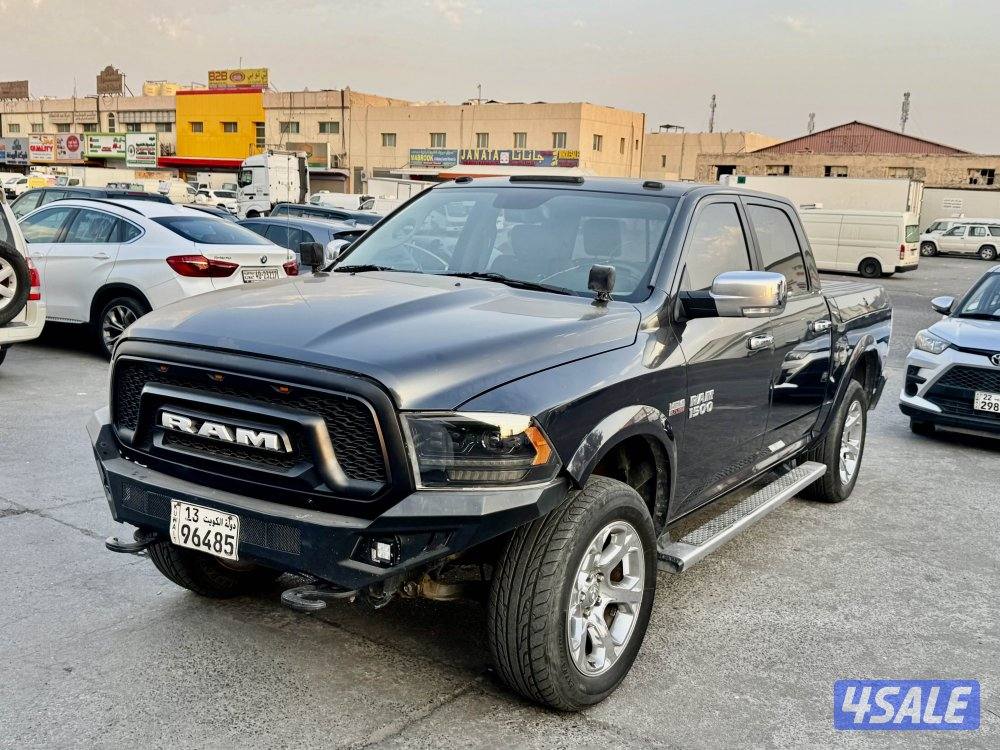 رام لارامي 2015 صبغ الوكاله0