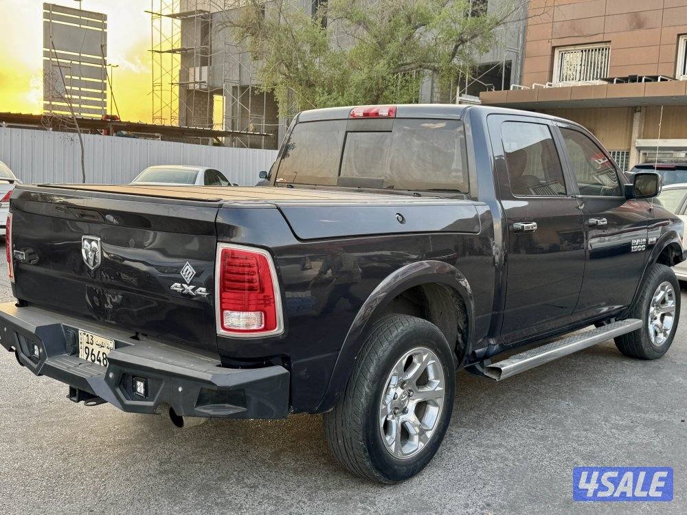 رام لارامي 2015 صبغ الوكاله1