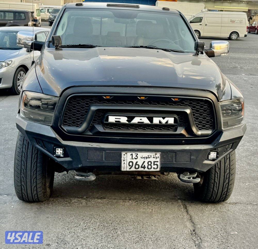 رام لارامي 2015 صبغ الوكاله2