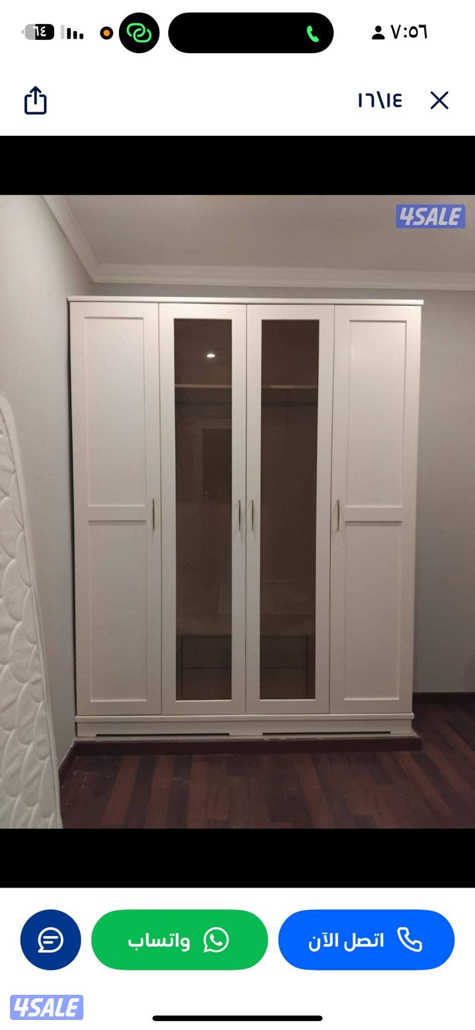 كبتات وسراير تفصال جميع الطلب سعر المتر المربع ٣٠2