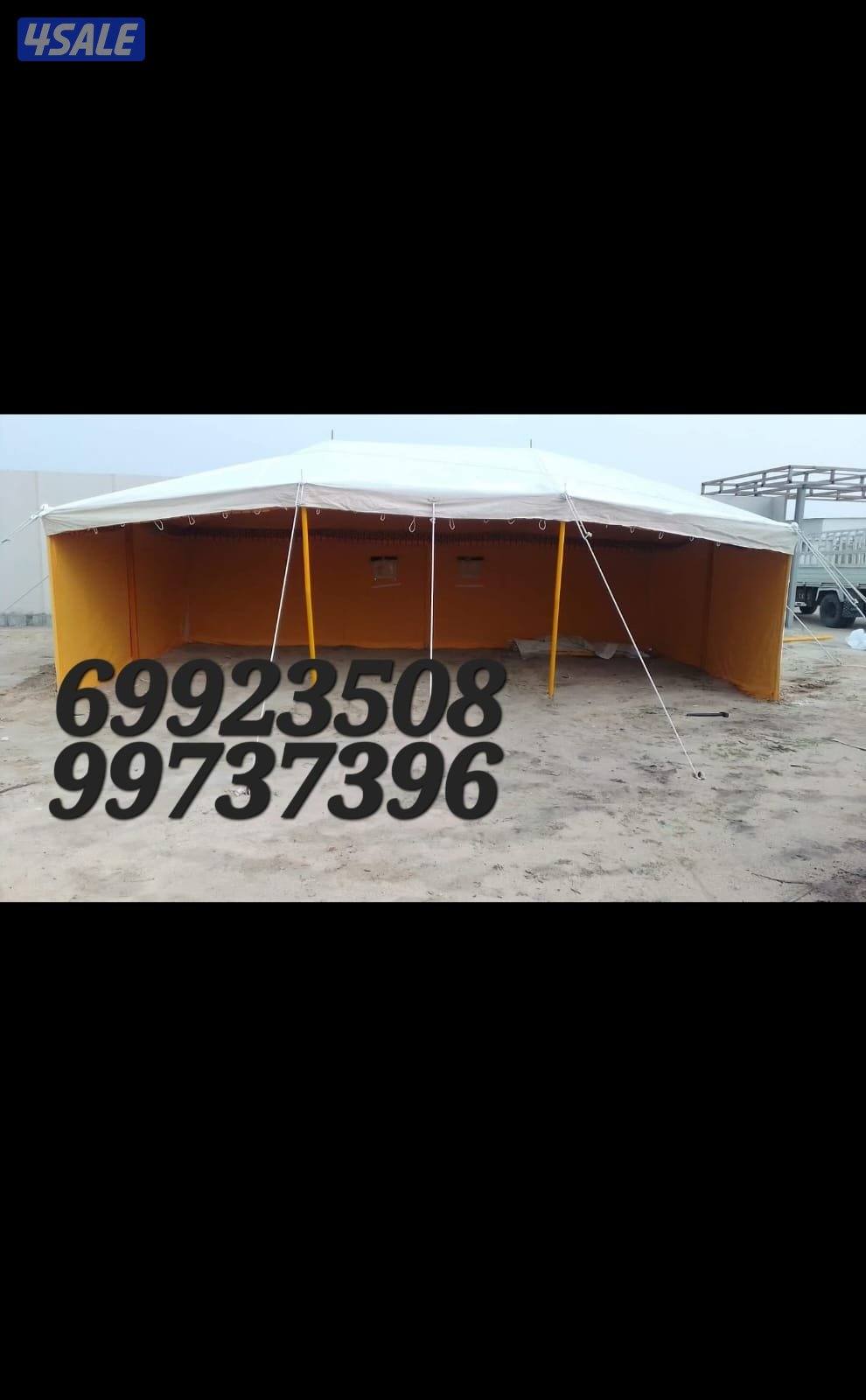 للبيع جديدخيام مشمع باكستانى فى خيام حصن الفارس للخيام10