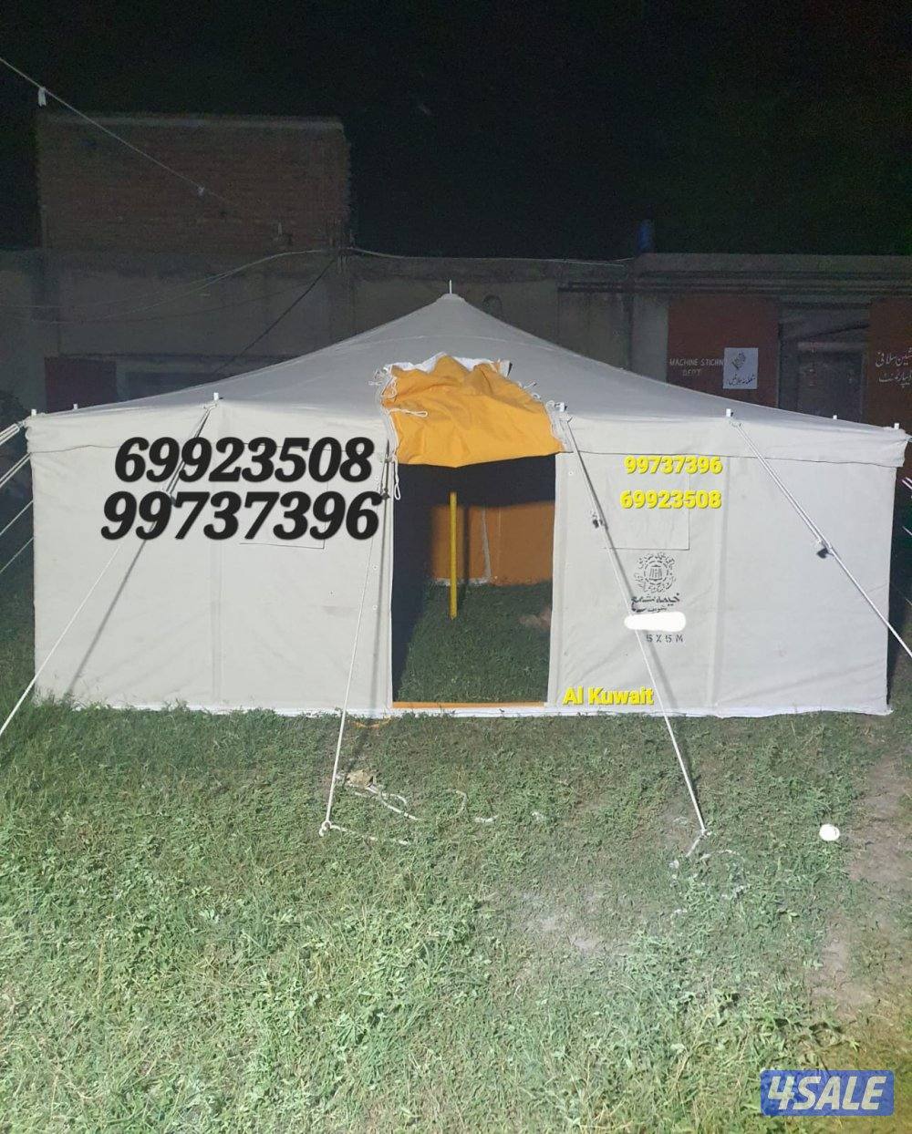 للبيع جديدخيام مشمع باكستانى فى خيام حصن الفارس للخيام6