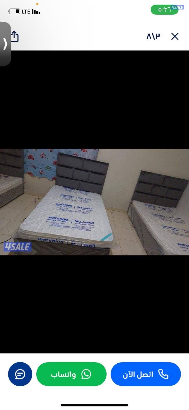 اقوى تفصال عروض سرير ودوشك طبي بارخص الاسعار4