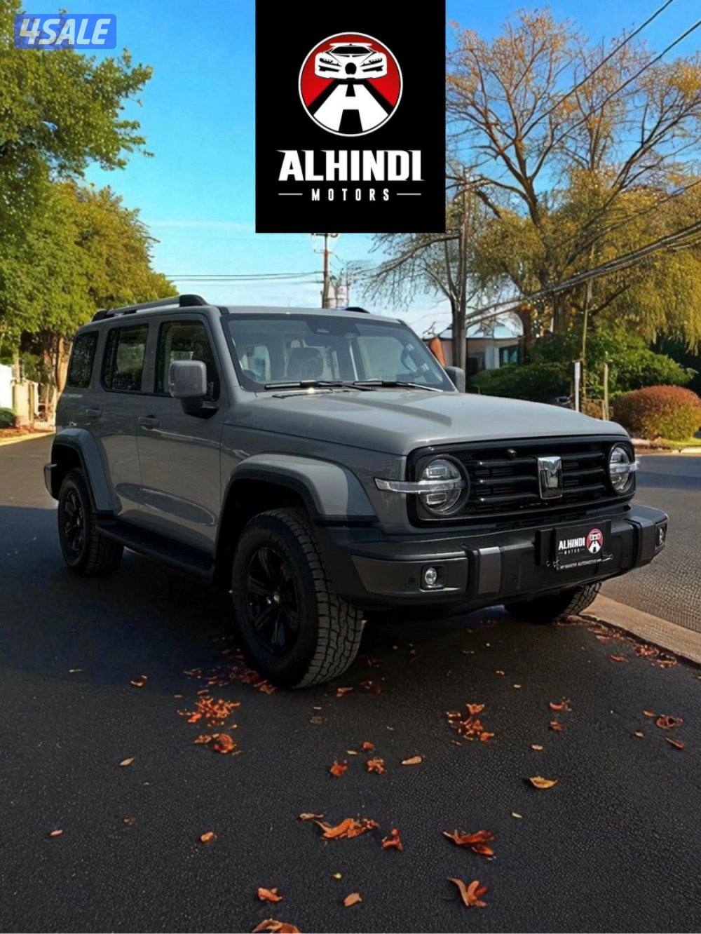 📍تانك 300 - م٢٠٢٦ - اصفار - وارد الغانم 📍2