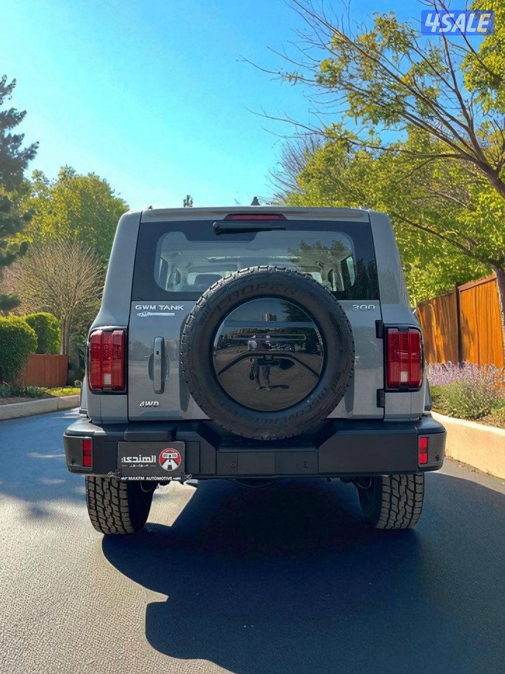 📍تانك 300 - م٢٠٢٦ - اصفار - وارد الغانم 📍6