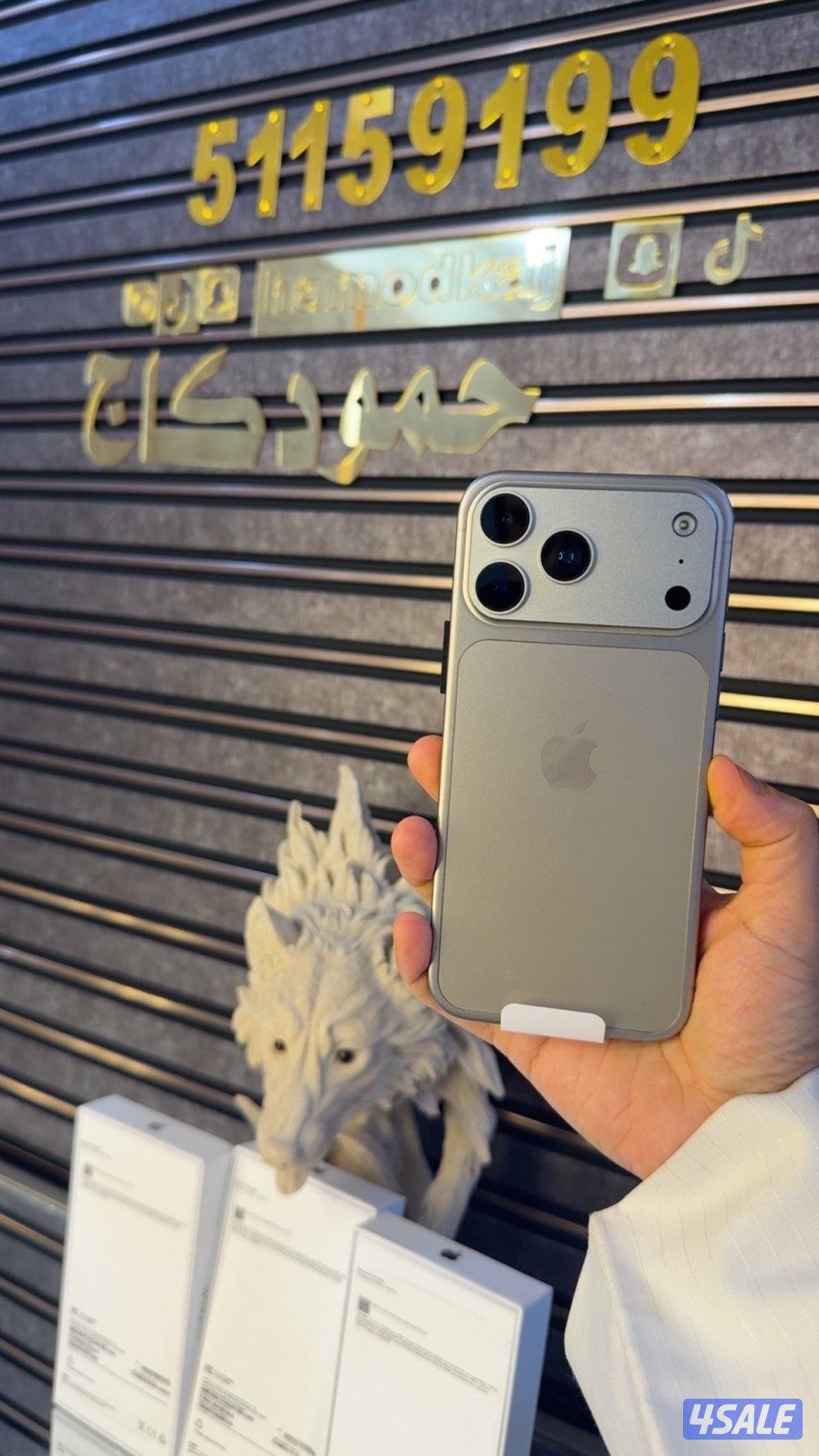 أيفون 17 بروماكس الاماراتي درجه اولى وعليه ضمان 🔥🔥1