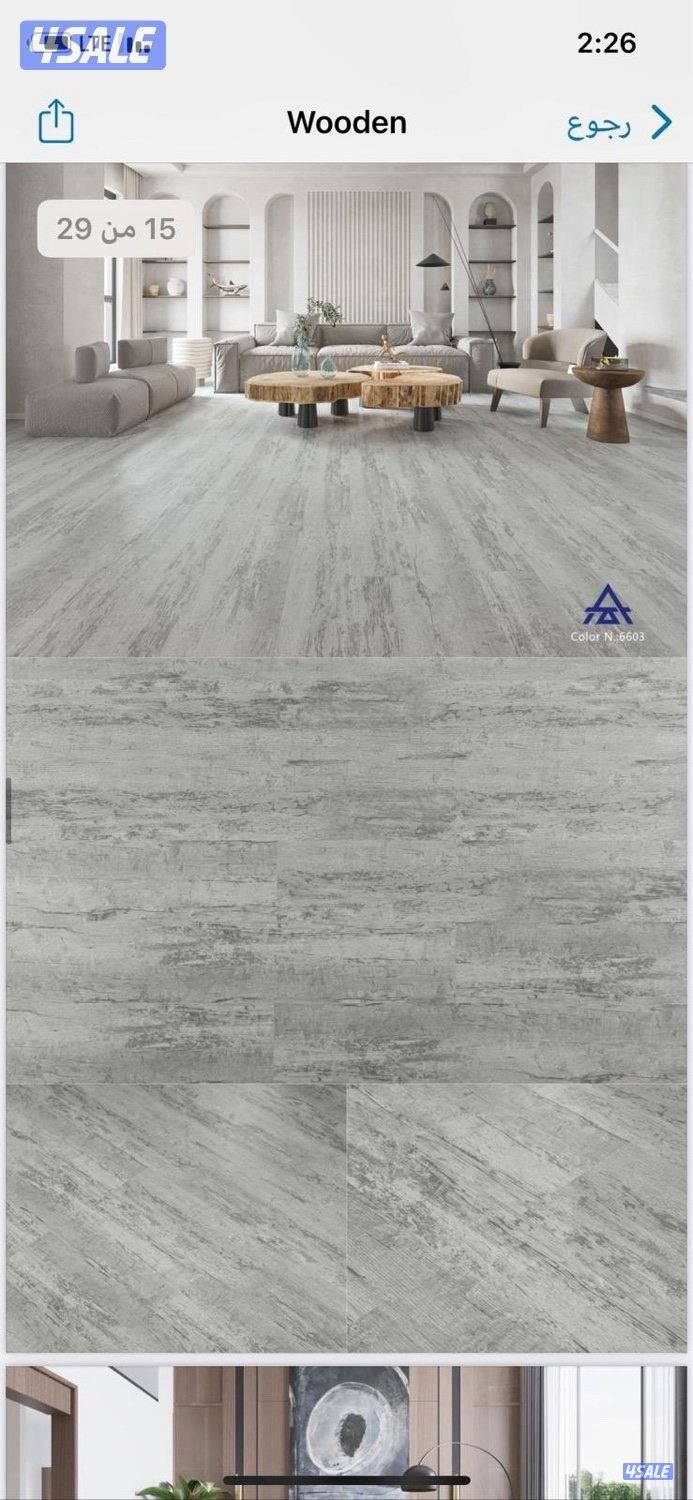 احدث انواع الباركيه خشب ملامين باركيه ضد الميه أصباغ وديكورات ورق جدر4