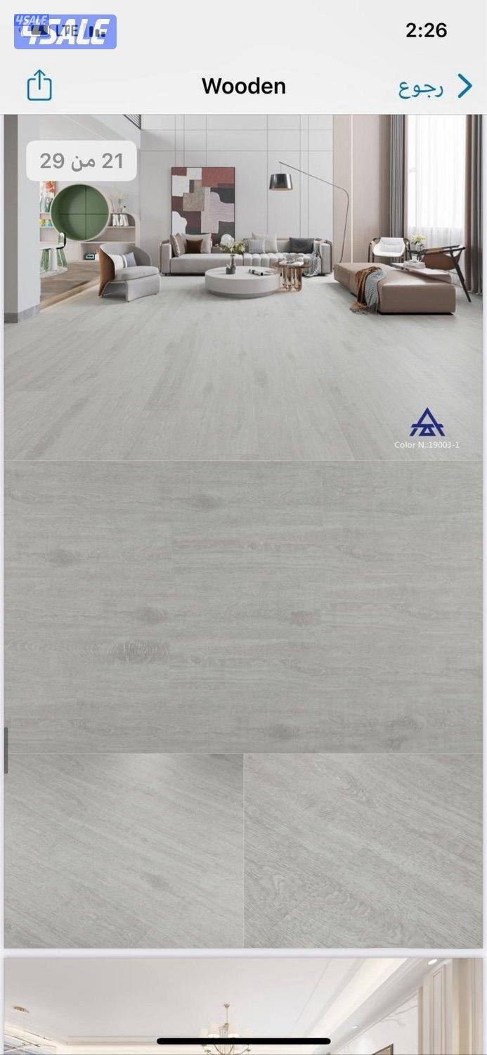 احدث انواع الباركيه خشب ملامين باركيه ضد الميه أصباغ وديكورات ورق جدر5