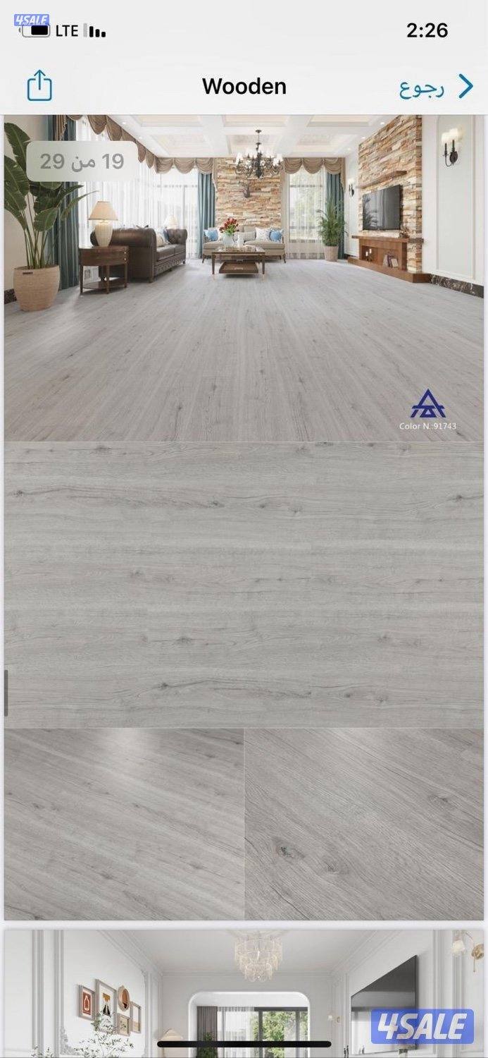 احدث انواع الباركيه خشب ملامين باركيه ضد الميه أصباغ وديكورات ورق جدر7