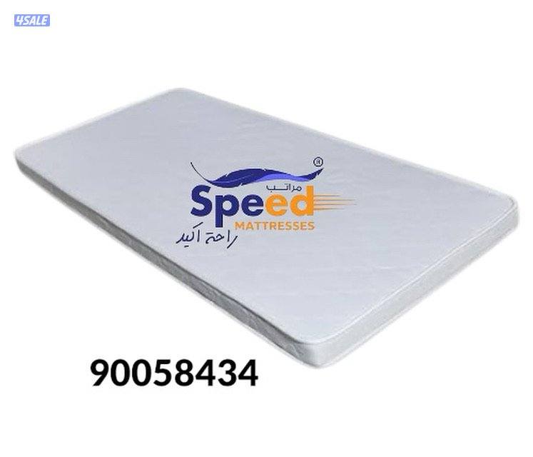 مراتب طيبه2