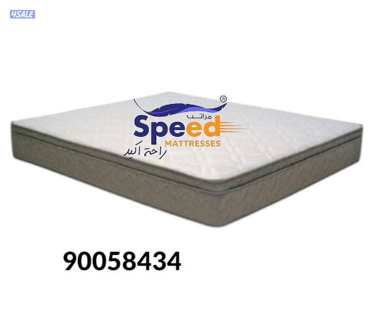 مراتب طيبه4