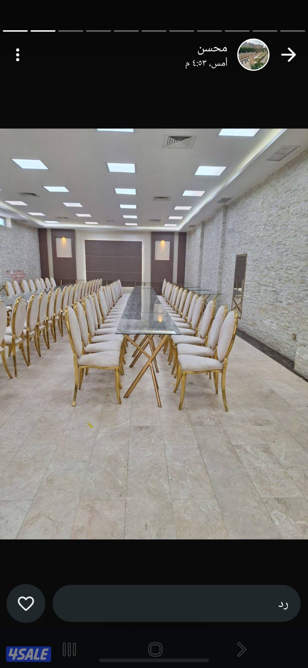 تأجير كراسي وطولات ارخص الأسعار4