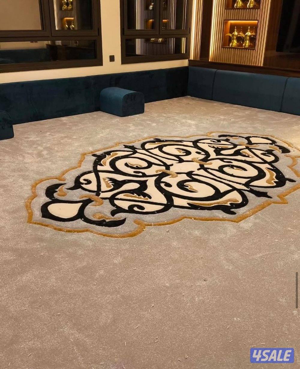 يوجد لدينا جميع انواع السجاد ول مساند يوجد حفر يدوي ونقش جاهز7