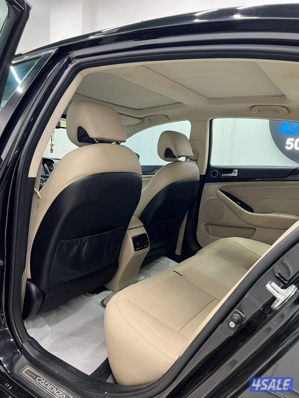 كادينزا2016 الفل5