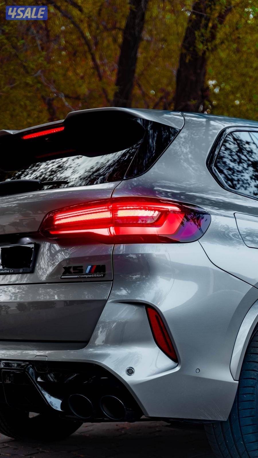 BMW X5M Competition7