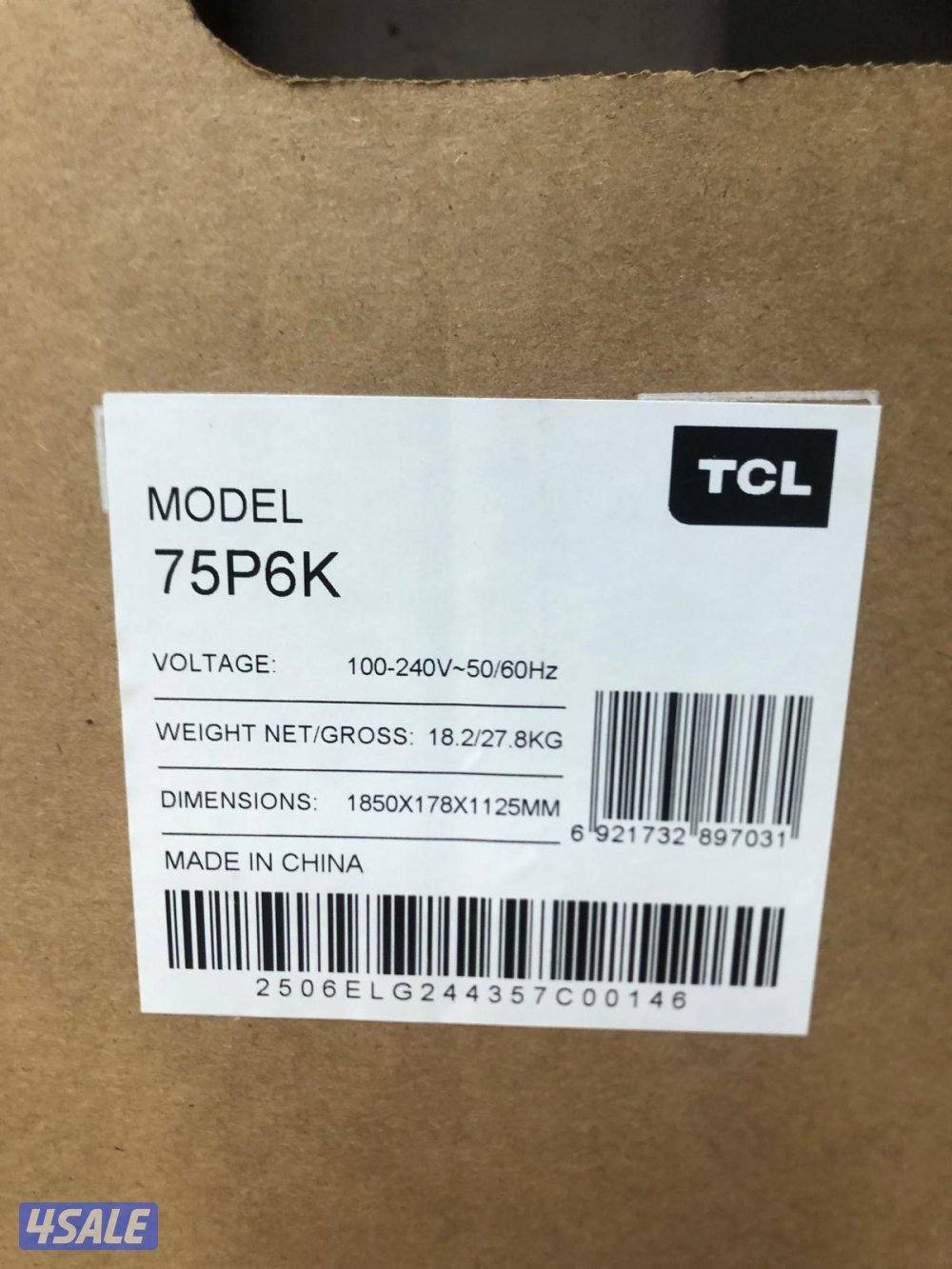 تلفزيونات24ساعة توصيل وتركيب نت فلكس يوتيوب شاهد تصليح تلفزيونات14