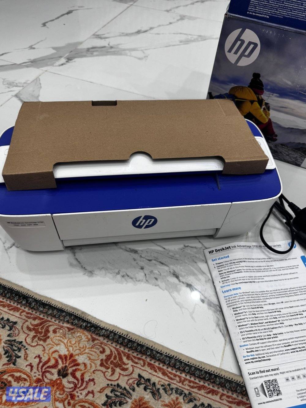 طابعه استخدام سبوع فقط بكرتونها1