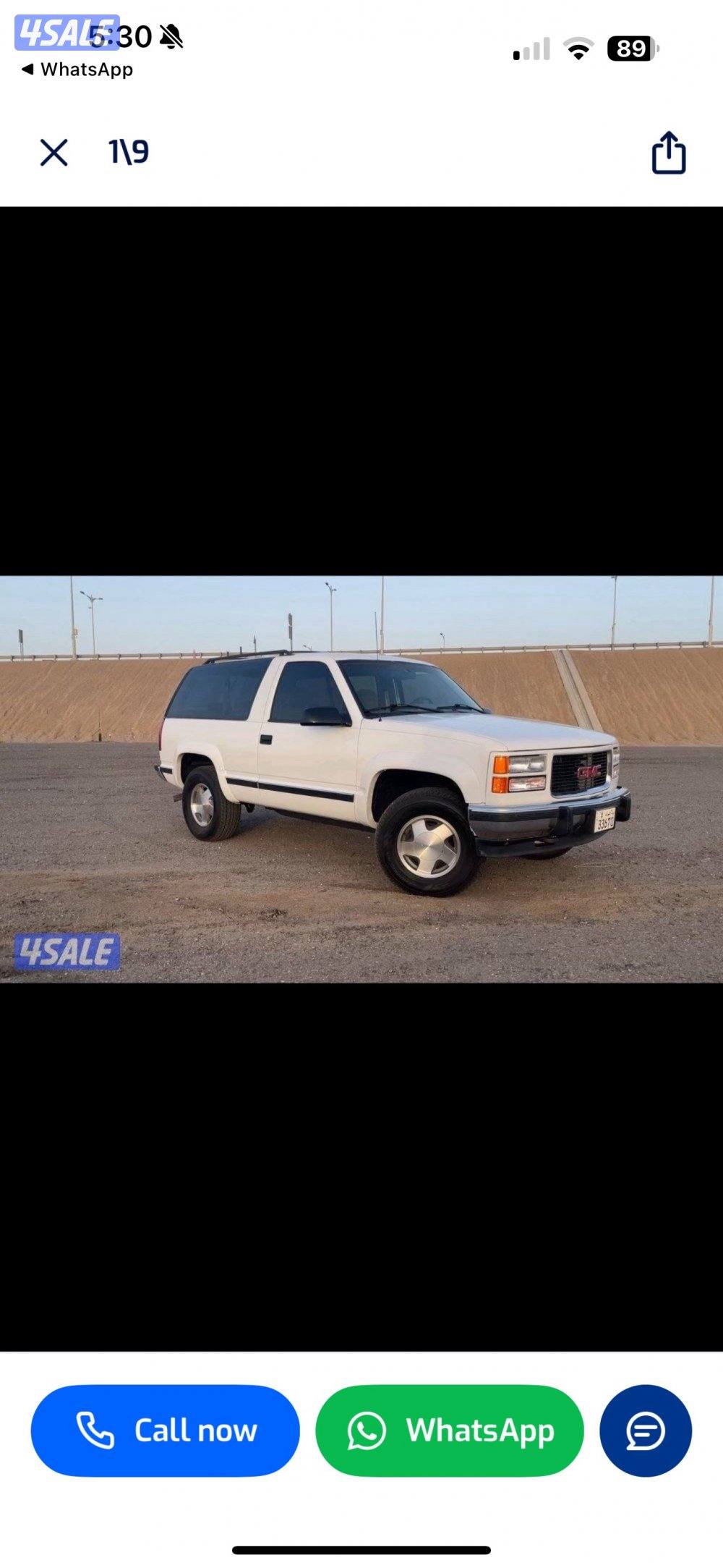 للبيع يوكن ٩٦ باب واحد1