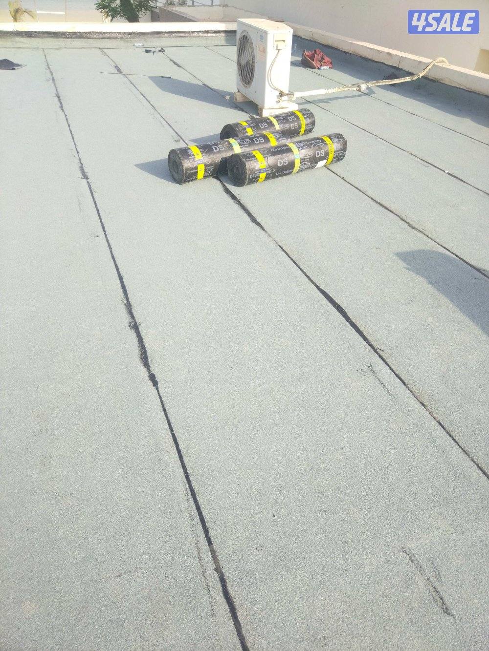 عازل اسطح حمامات جيتارروووف اسعارنا مغريه ابو علي10