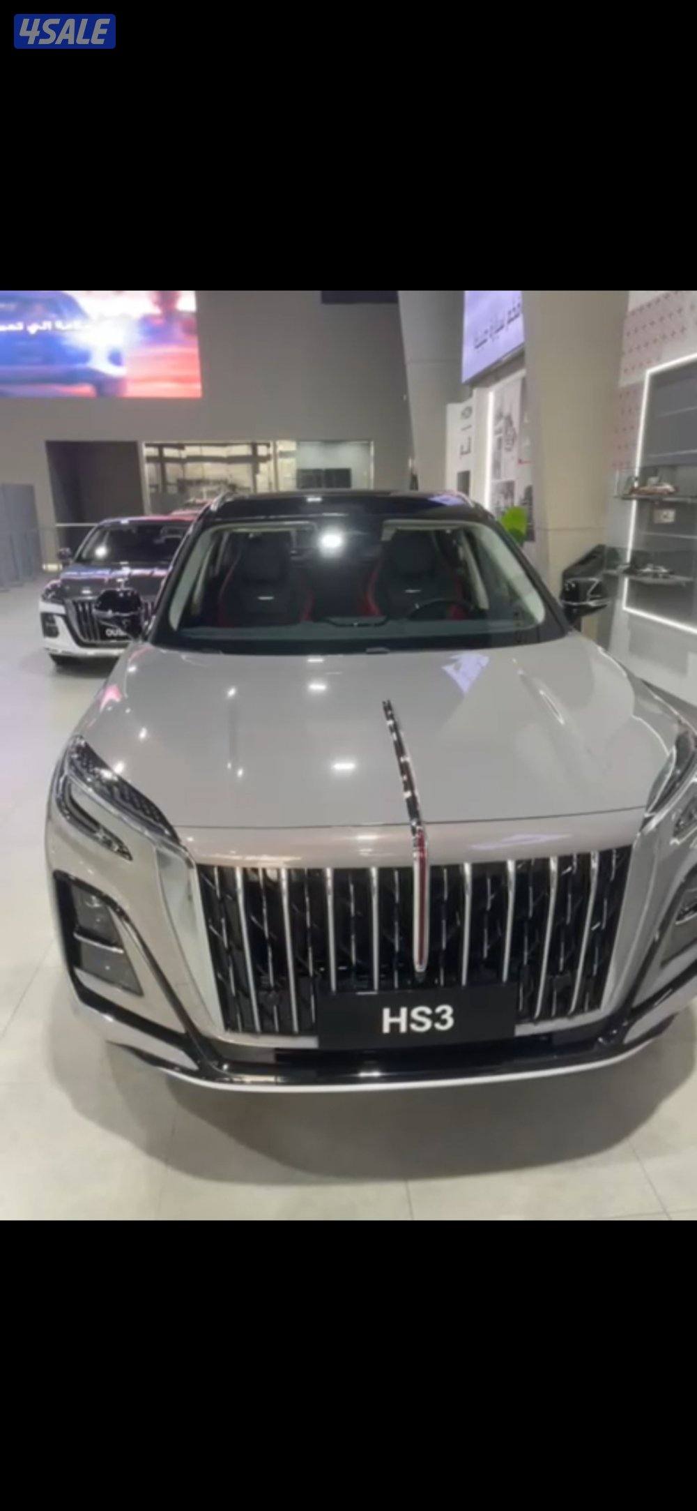 للبيع هونشي HS3 موديل 2026 اصفااار0