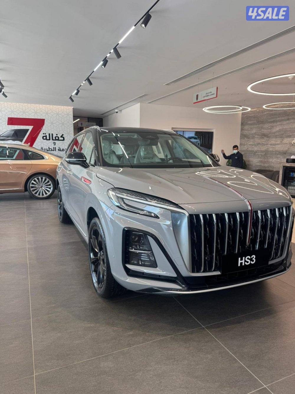 للبيع هونشي HS3 موديل 2026 اصفااار1