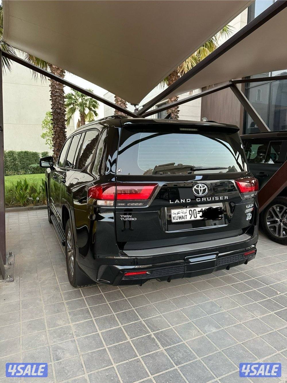 ارغب بالبدل فقط مع ديفندر ، land 20241