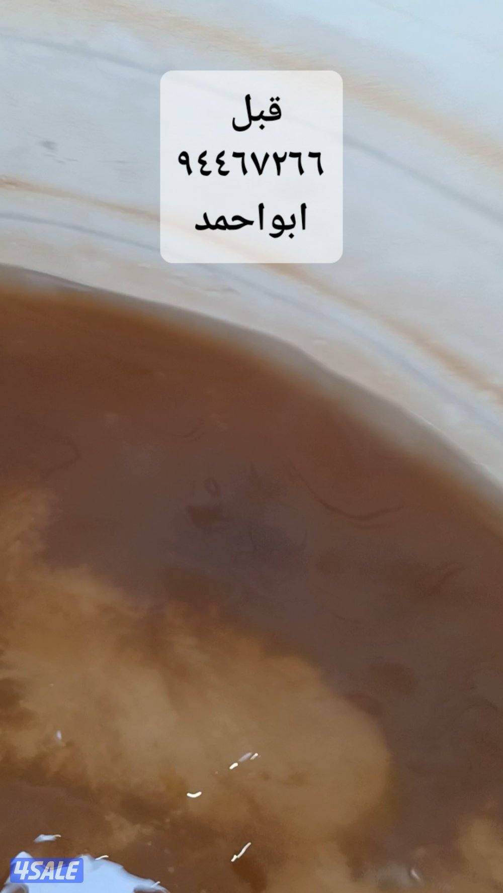 غسيل وتصليح التوانكي جميع المناطق بالكويت8