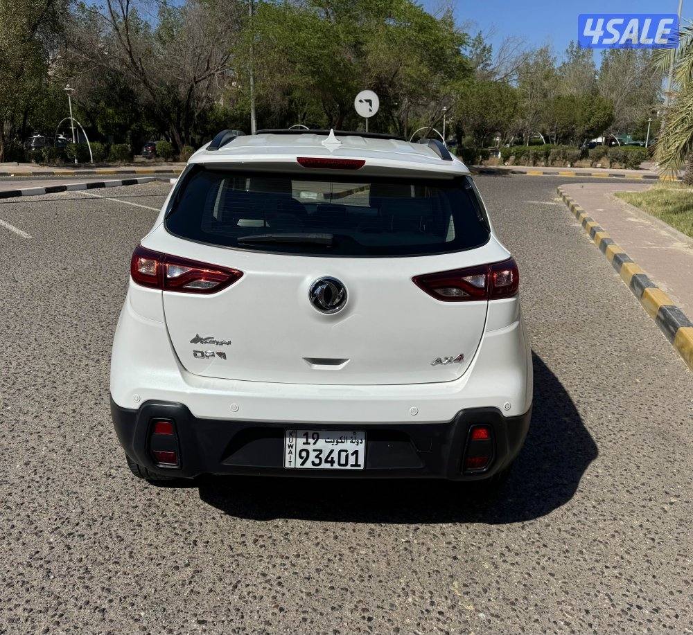 Dfm 2020 ماشي 43 الف مطواع و القاضي1