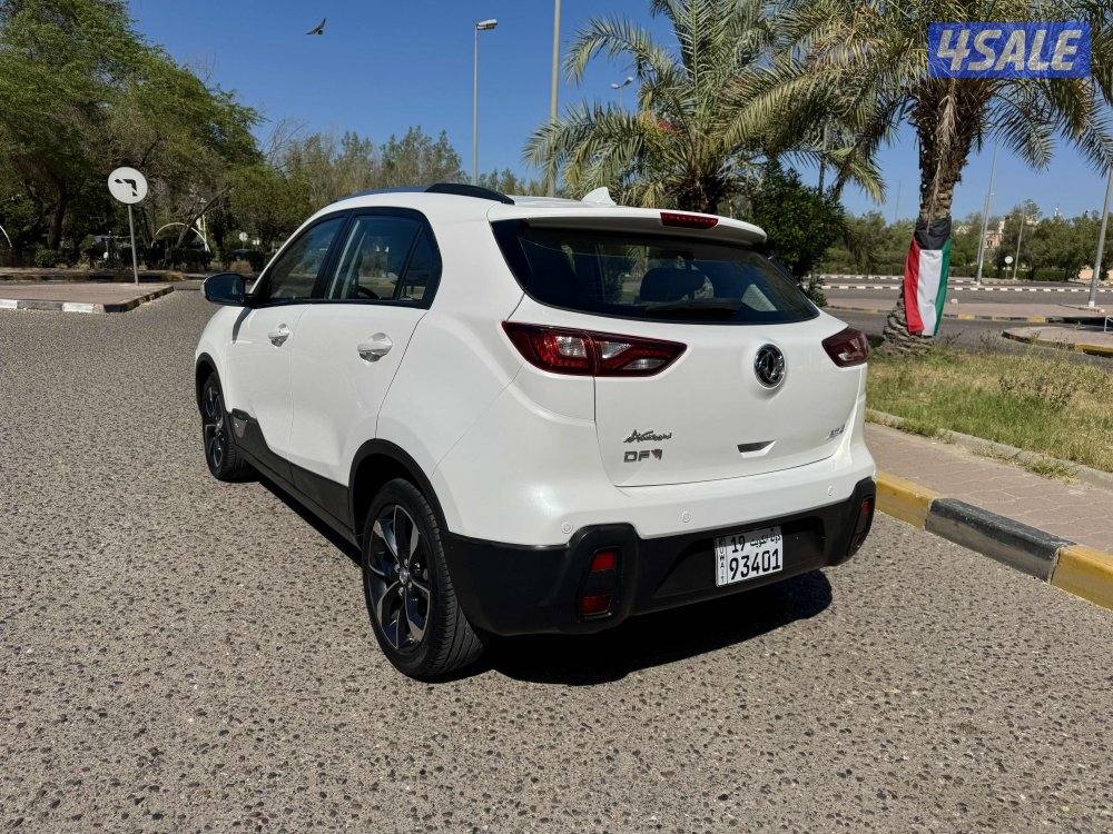 Dfm 2020 ماشي 43 الف مطواع و القاضي4