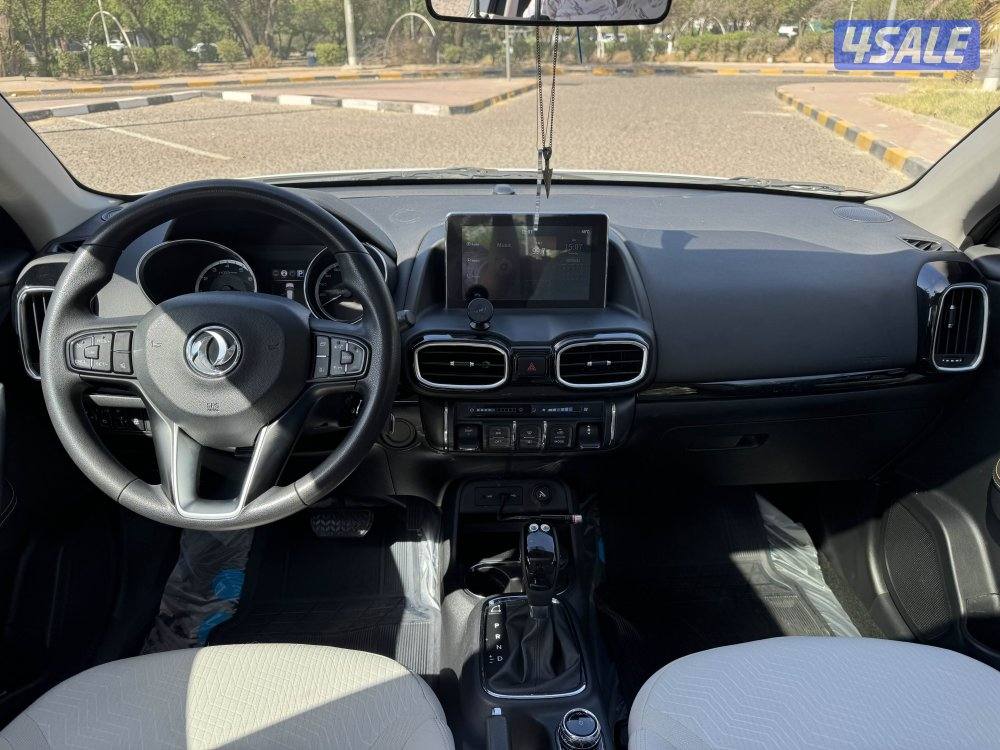 Dfm 2020 ماشي 43 الف مطواع و القاضي7