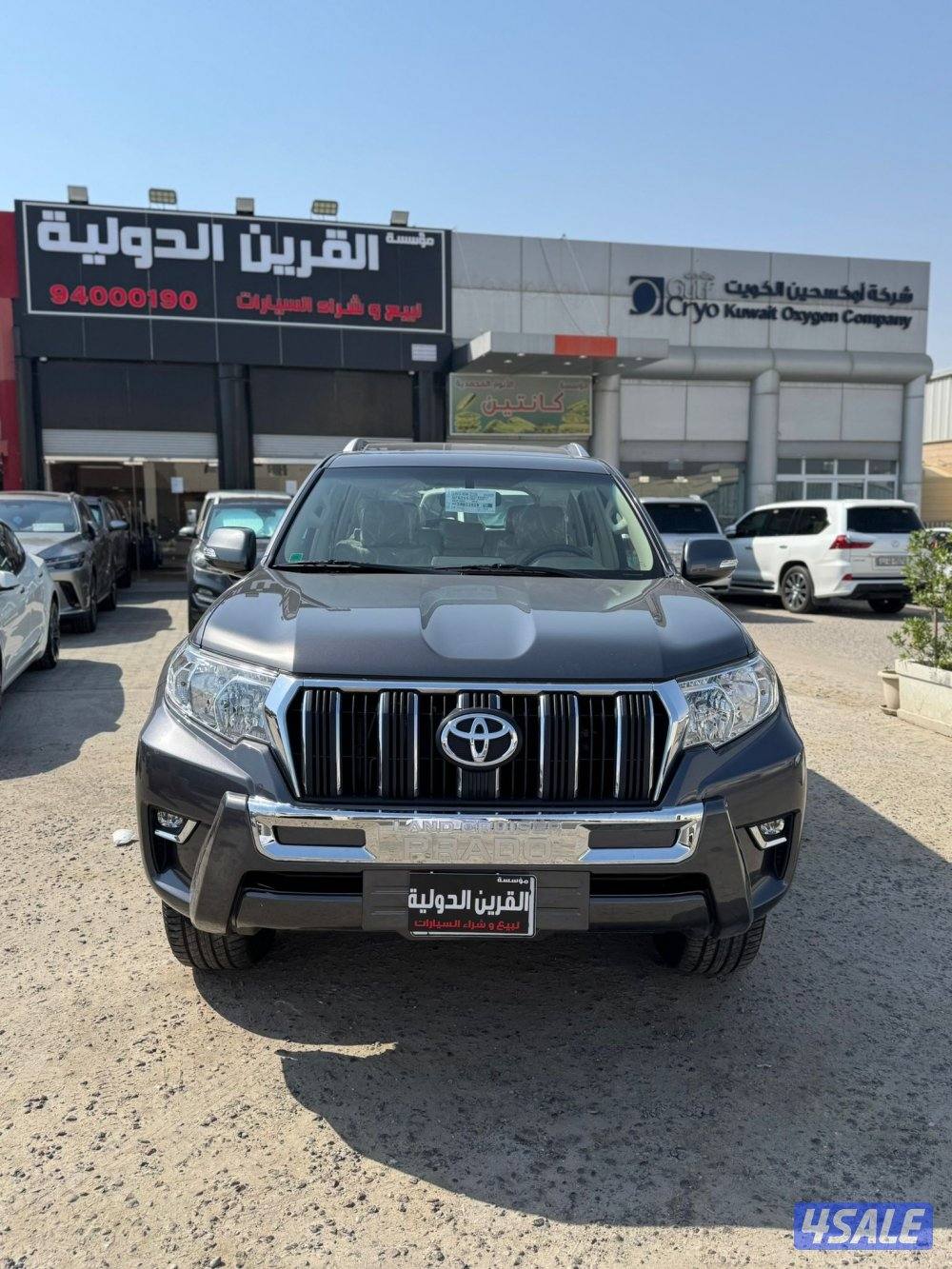 📍معرض القرين الدولية 📍0