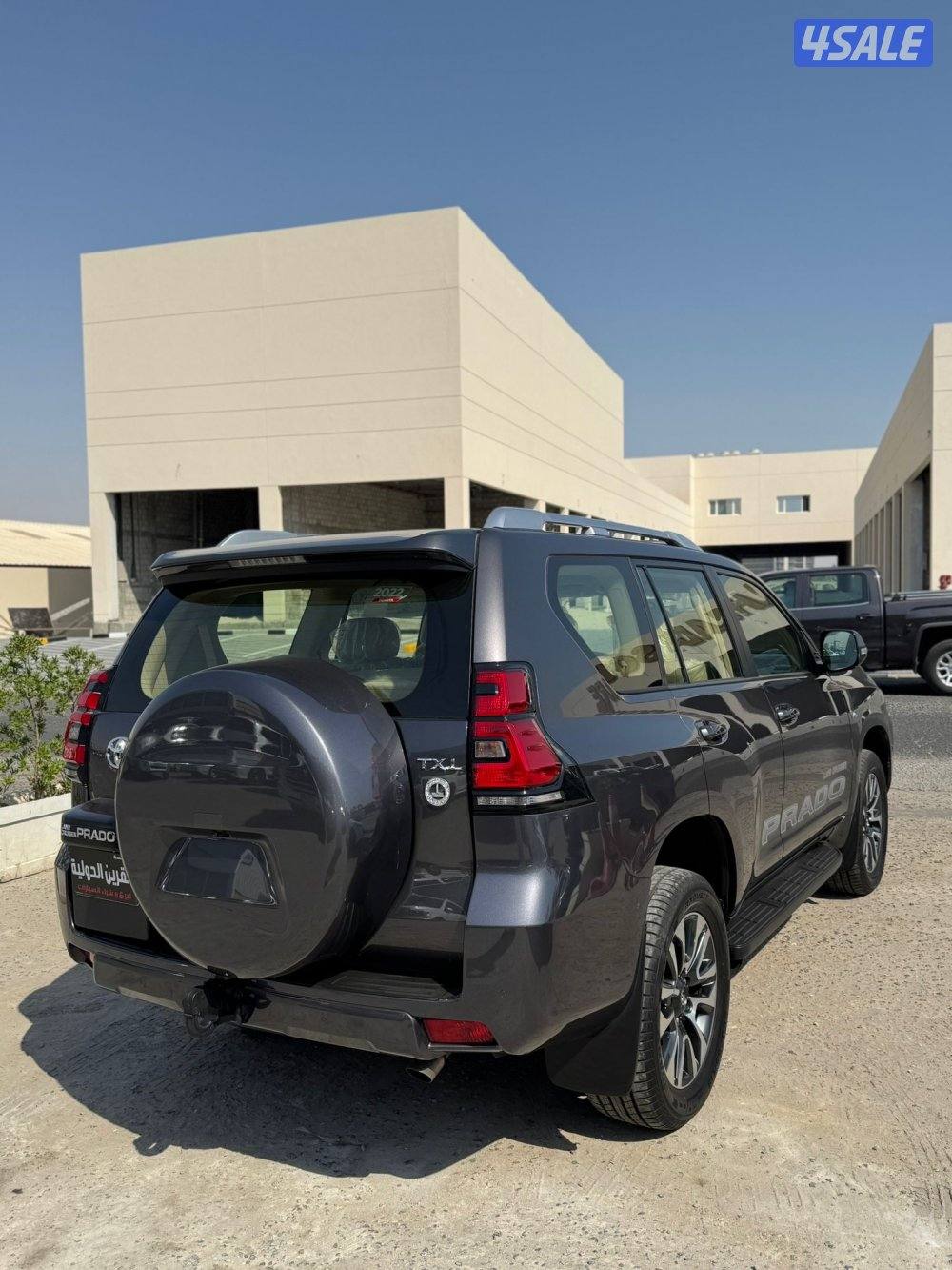 📍معرض القرين الدولية 📍3