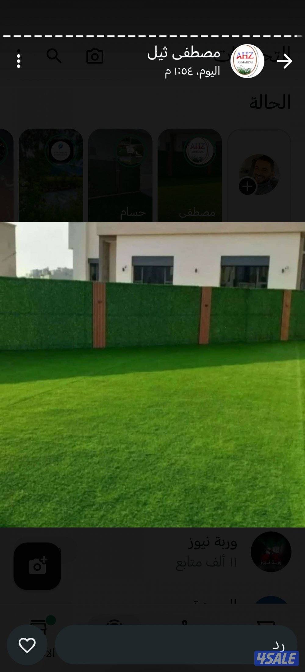 تنسيق حدائق وتركيب الثيل الصناعي وازرع الثيل الطبيعي بأقل الأسعار4