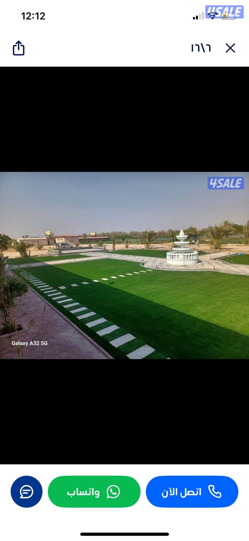 تنسيق حدائق وتركيب الثيل الصناعي وازرع الثيل الطبيعي بأقل الأسعار8