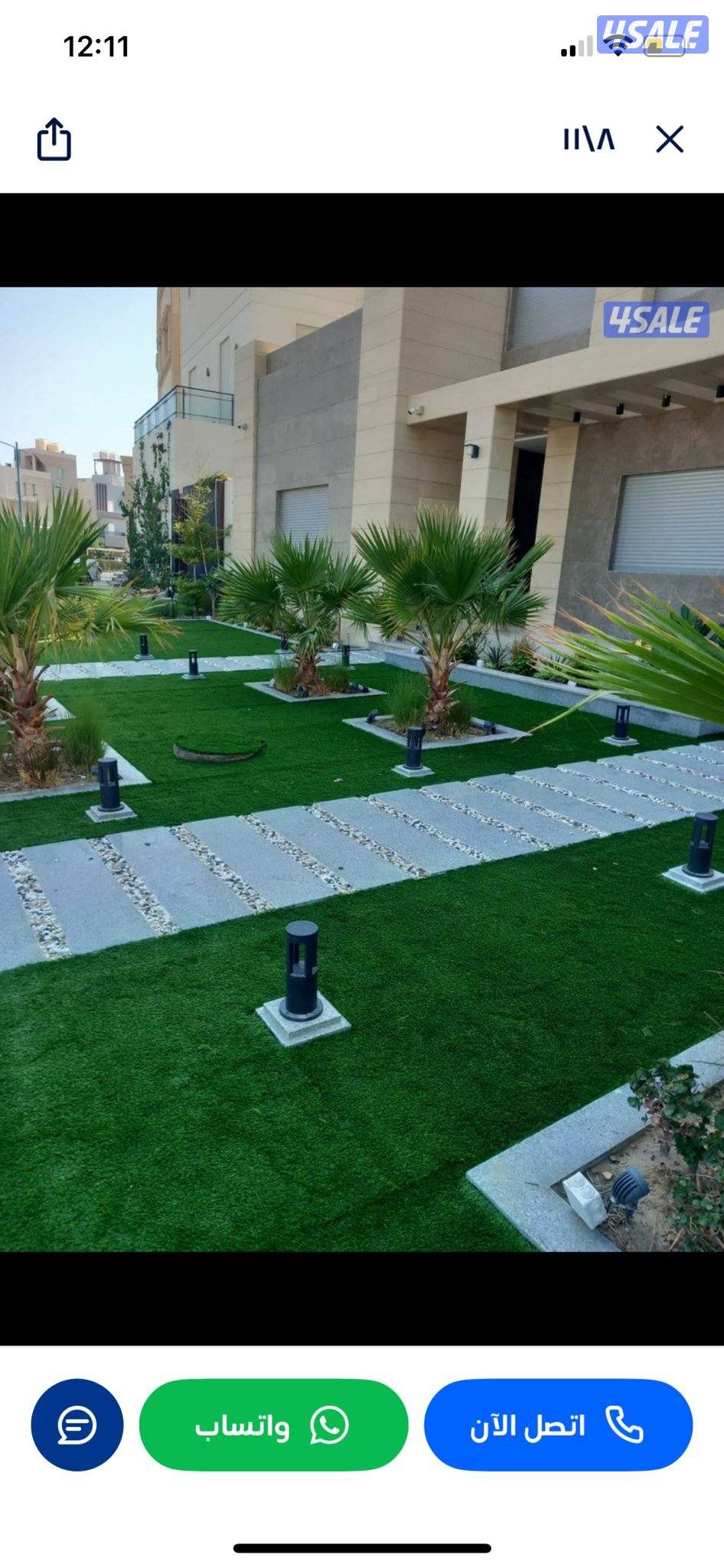 تنسيق حدائق وتركيب الثيل الصناعي وازرع الثيل الطبيعي بأقل الأسعار9