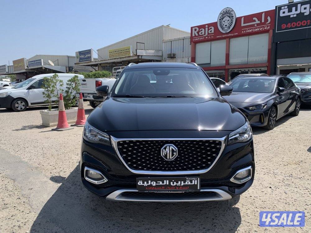 📍معرض القرين الدولية 📍2