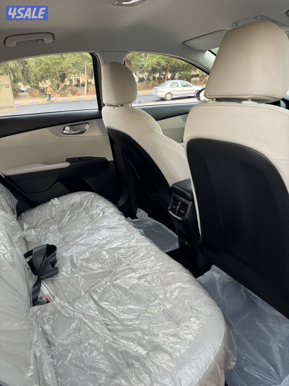 كيا سيراتو 20237