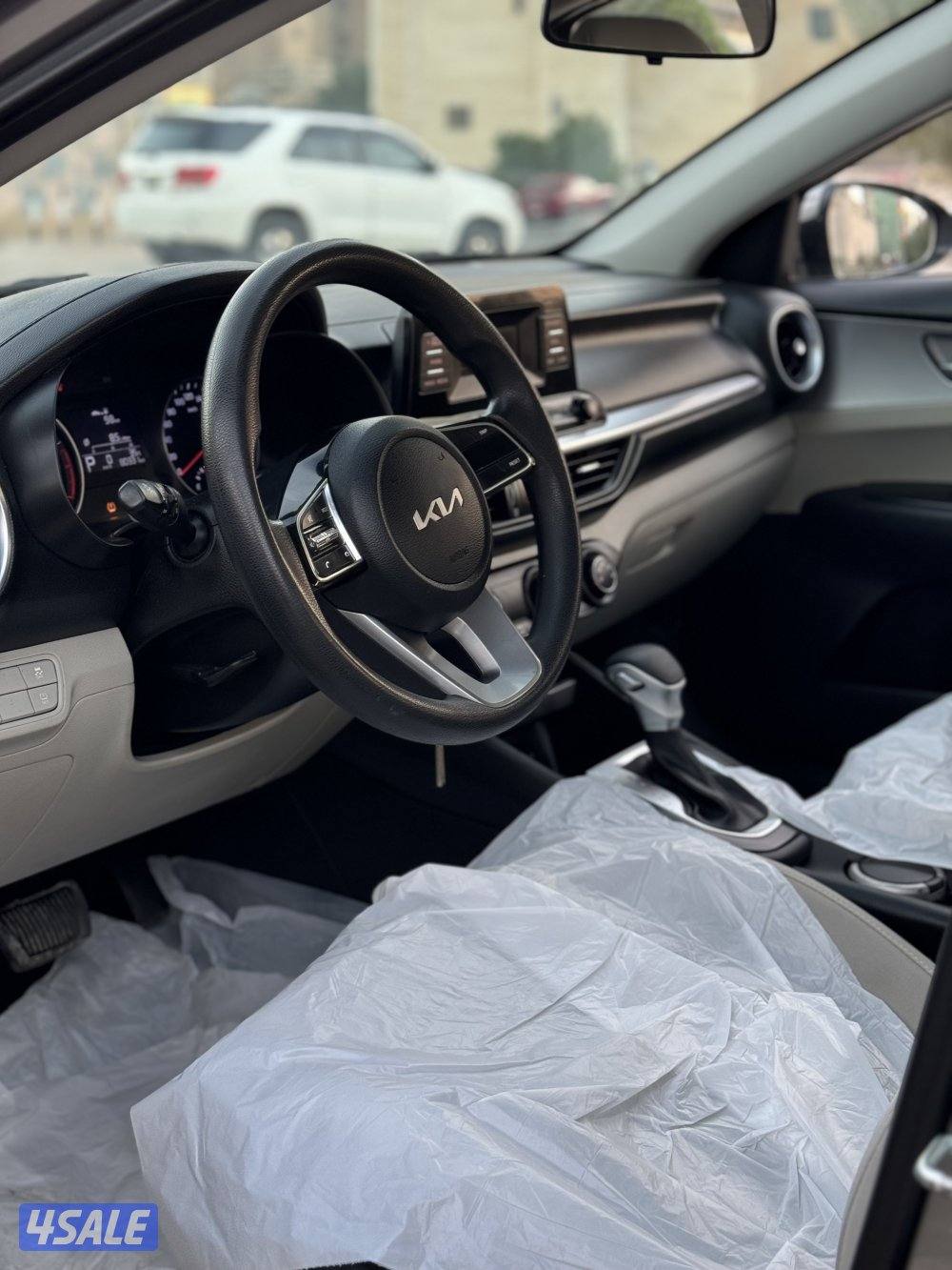 كيا سيراتو 20238