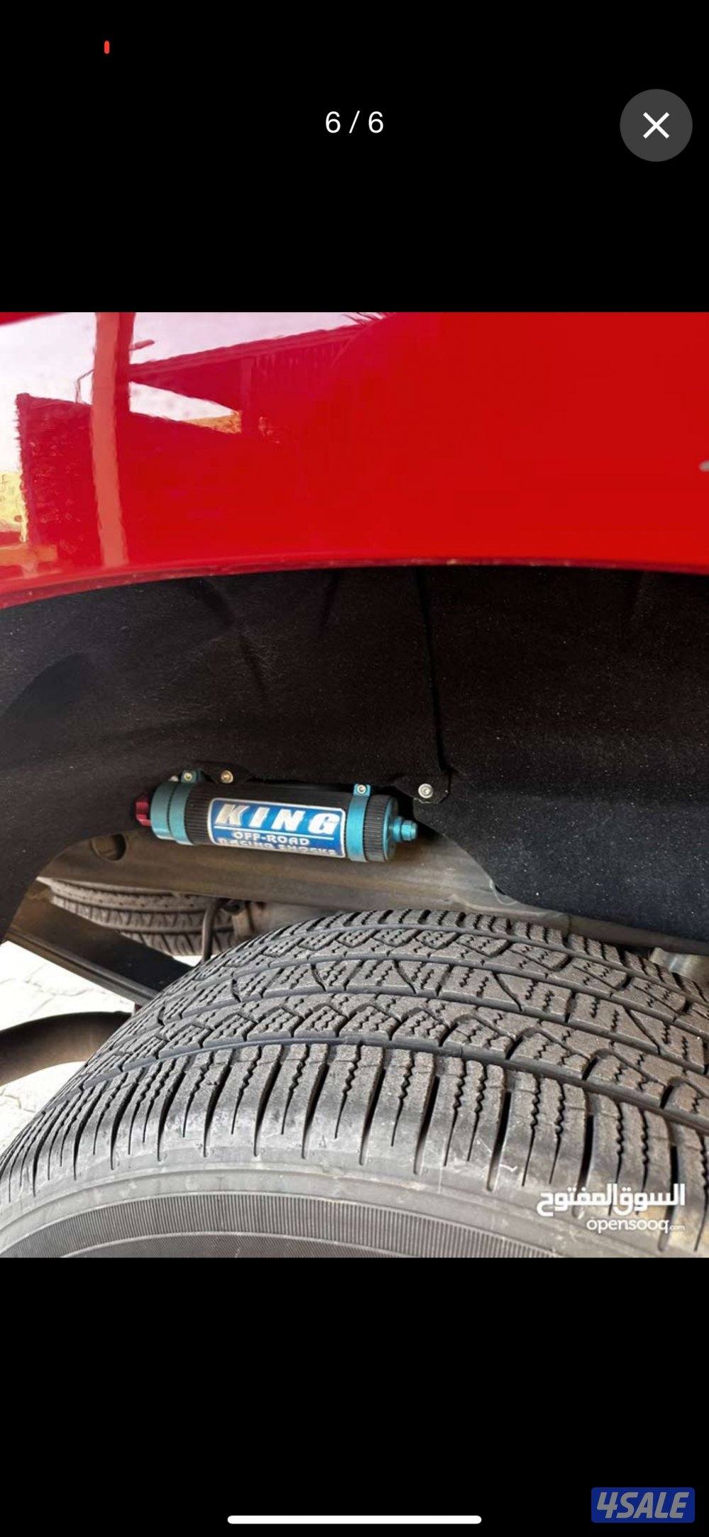 معاونات كنق 2.51