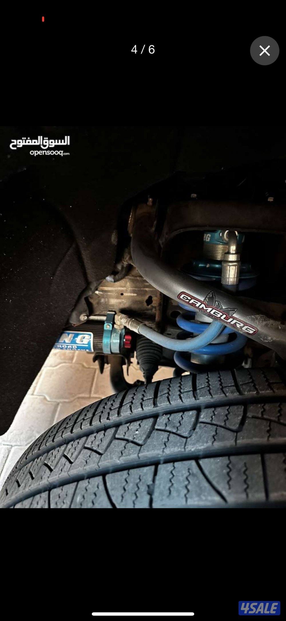 معاونات كنق 2.52