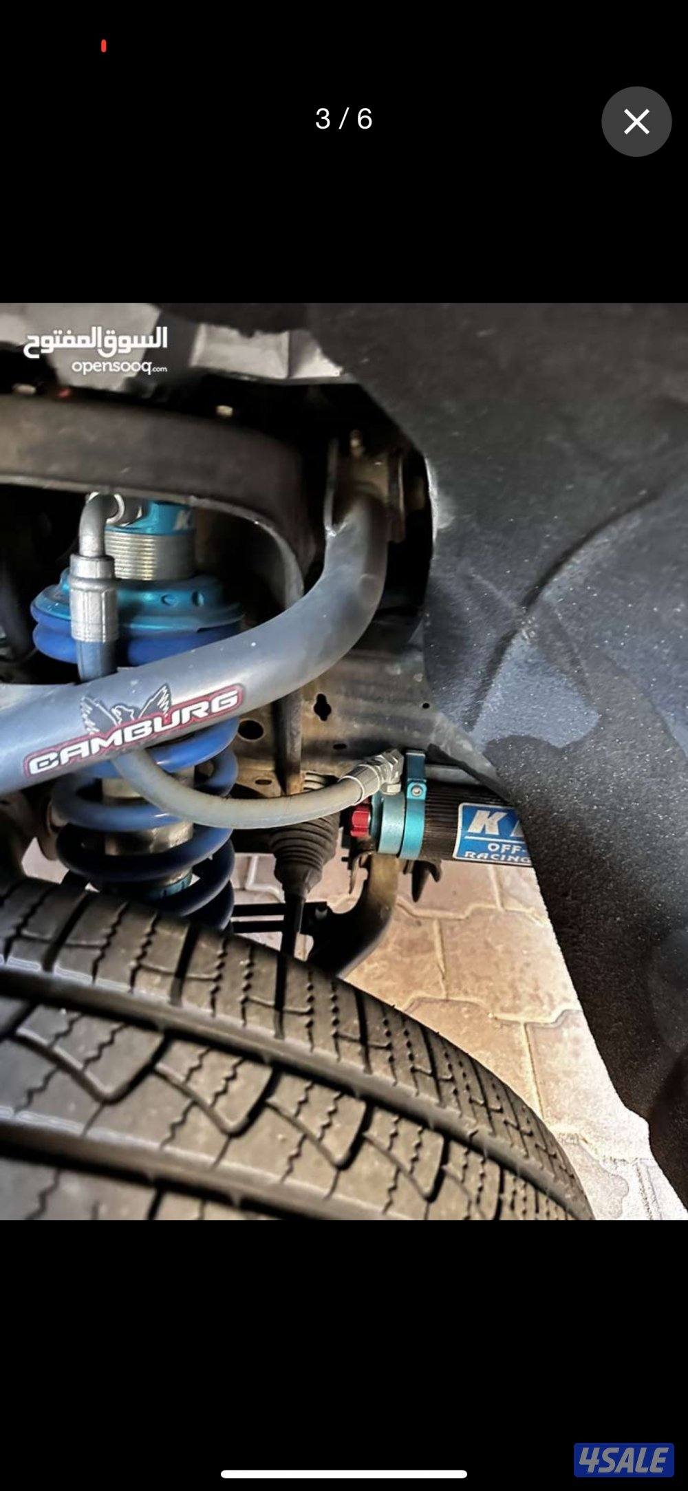 معاونات كنق 2.53