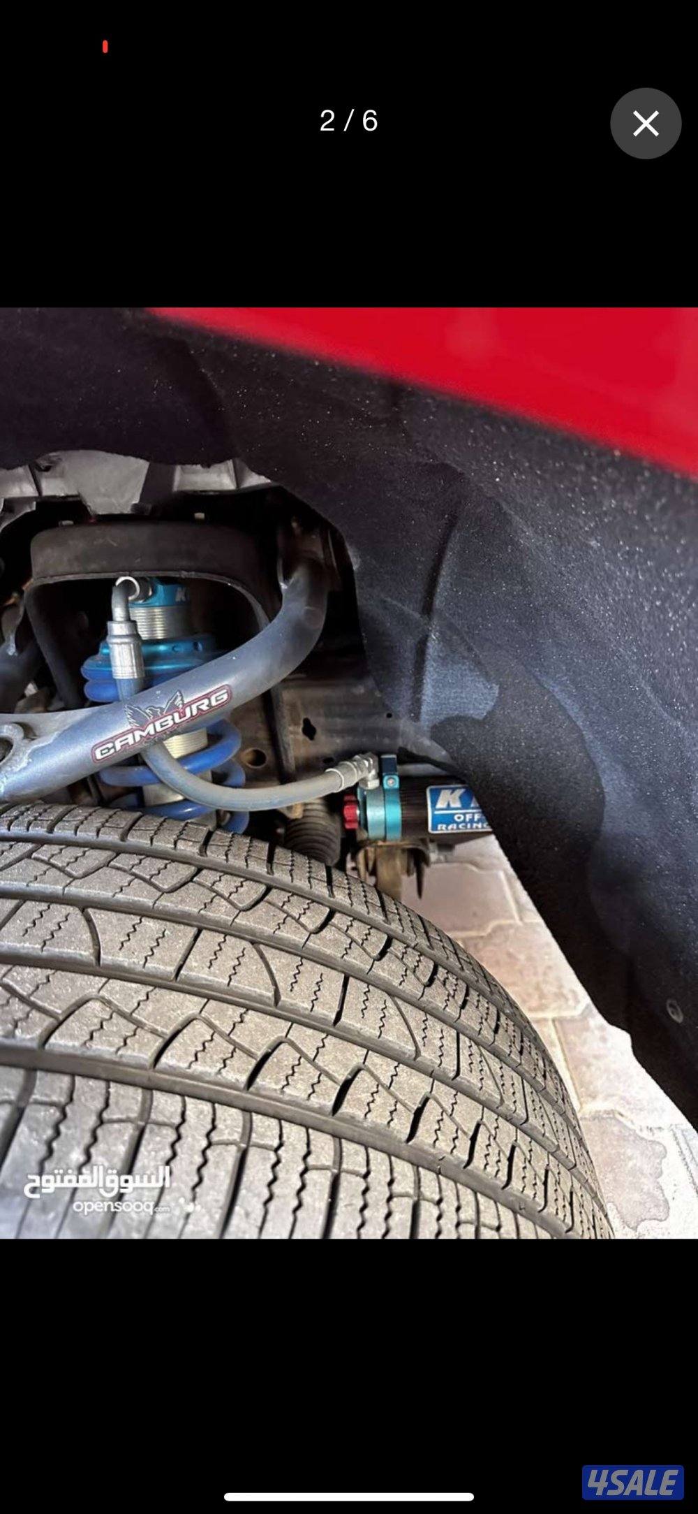 معاونات كنق 2.54