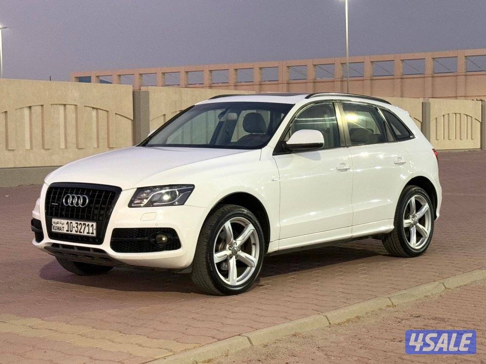 🔥عداد مميز 123 صبغ الوكاله بالكامل🔥2