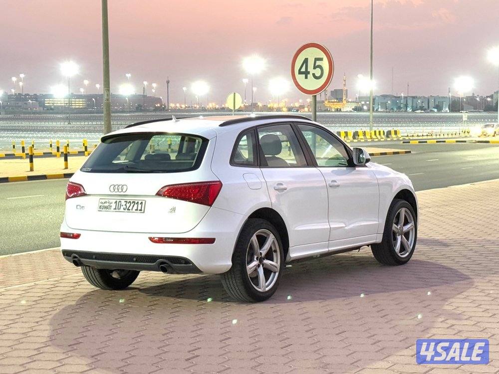 🔥عداد مميز 123 صبغ الوكاله بالكامل🔥5