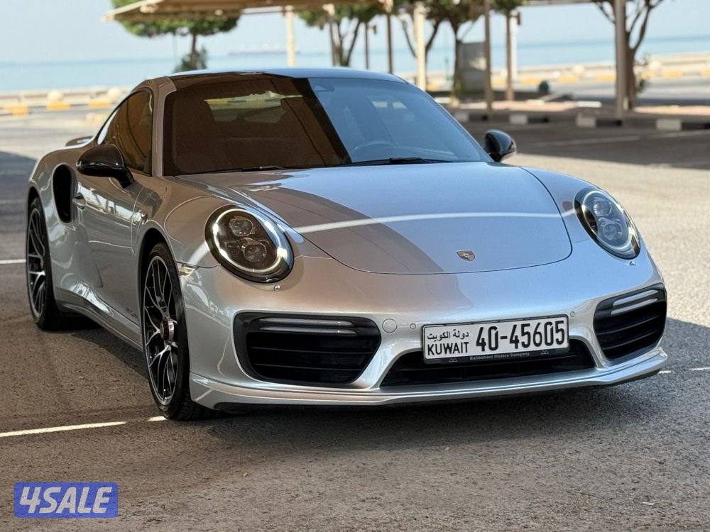 تيربو 2017 تحت الكفاله عداد 521