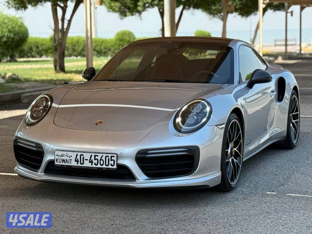 تيربو 2017 تحت الكفاله عداد 520